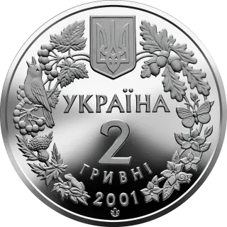 Модрина польська