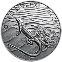 Олешківські піски, 2 грн, 2015 — реверс