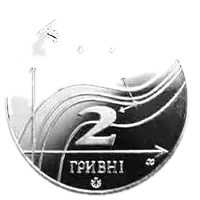 Михайло Остроградський