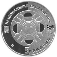 Близнюки
