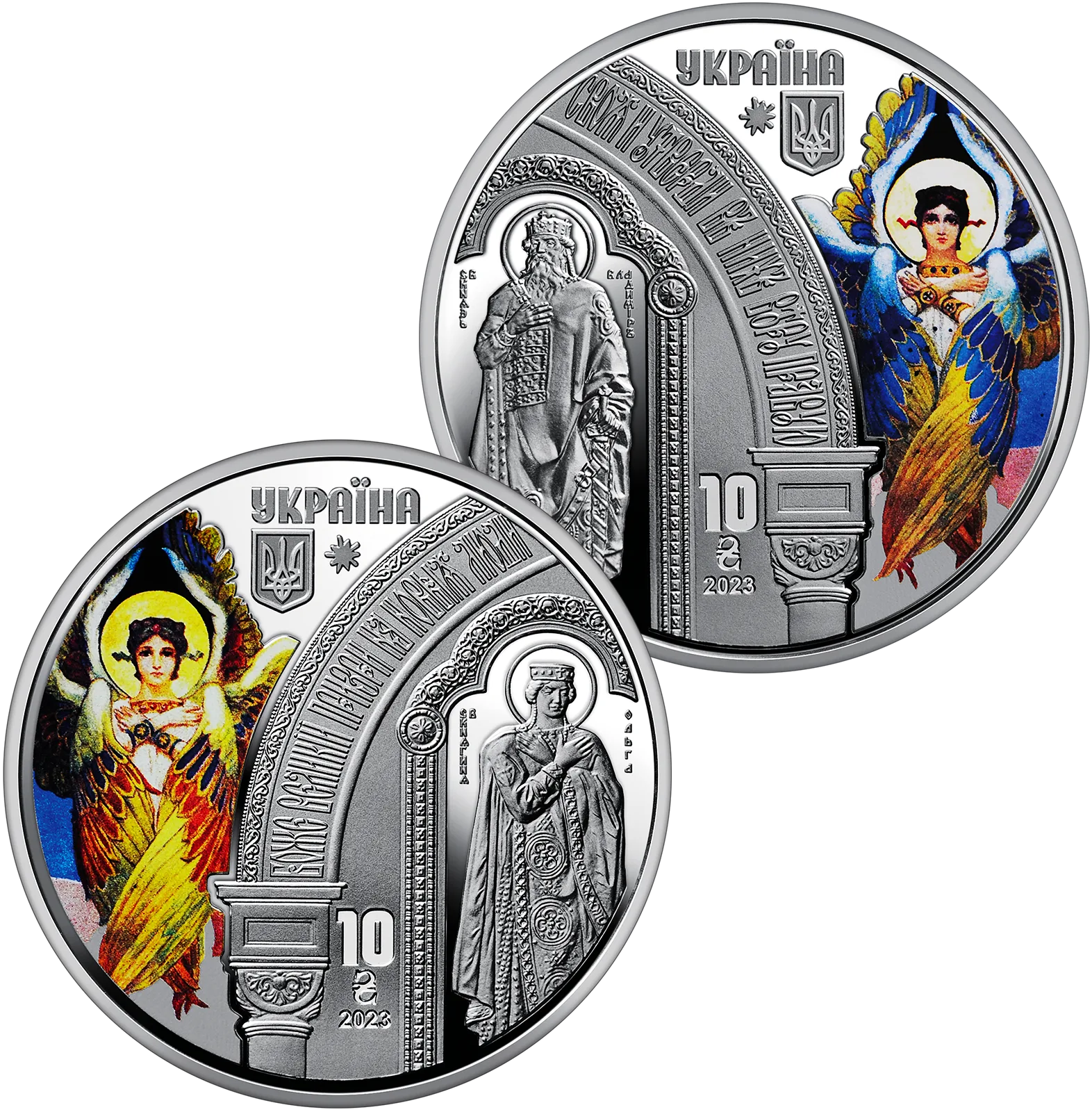 Набір із двох пам’ятних монет «Володимирський собор у м. Київ» у футлярі, 20 грн, 2023 — аверс