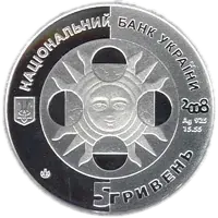 Лев
