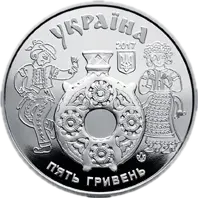 Косівський розпис