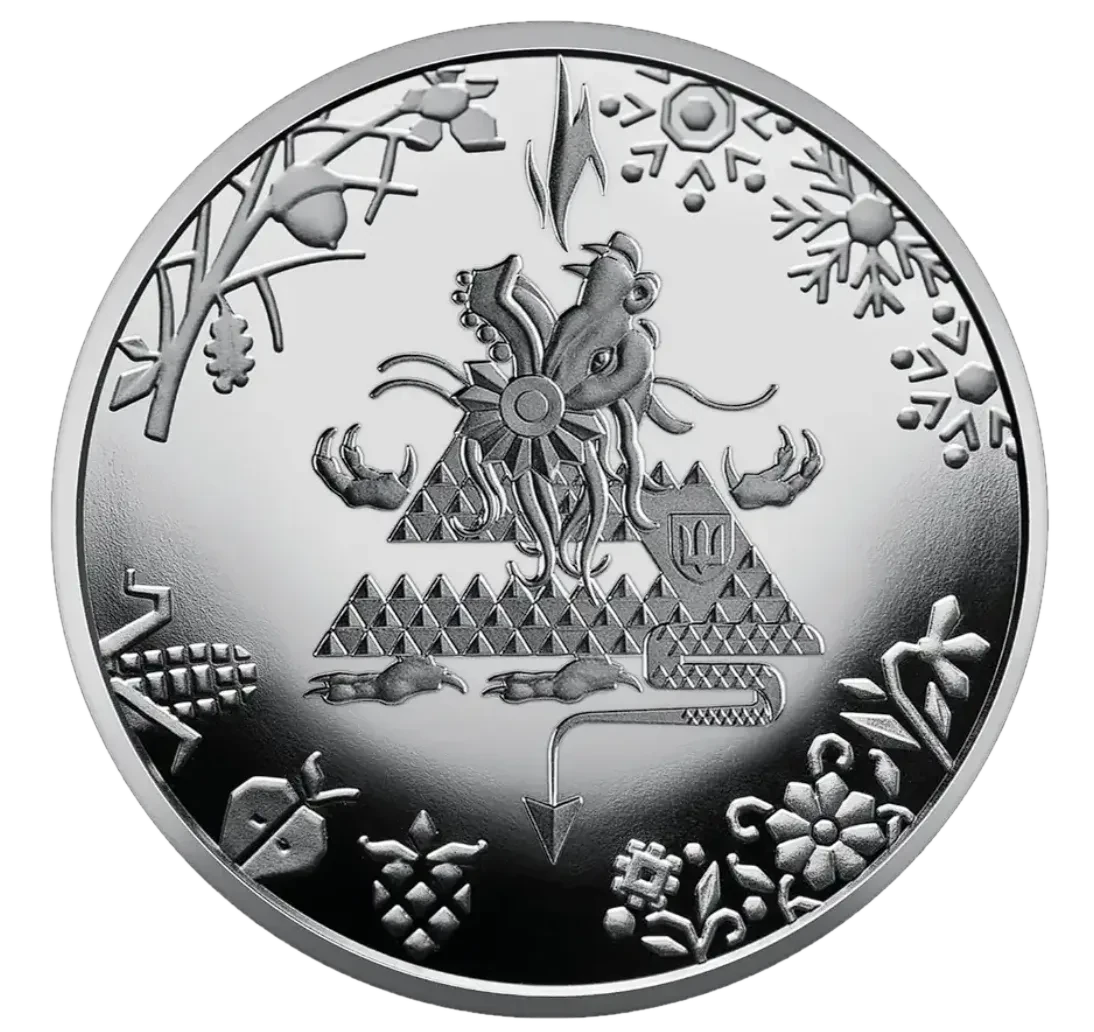 Рік Дракона, 5 грн, 2023 — аверс