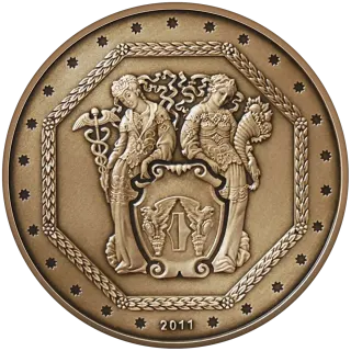 Пам’ятна медаль «20 років Національному банку України», 2011 — реверс