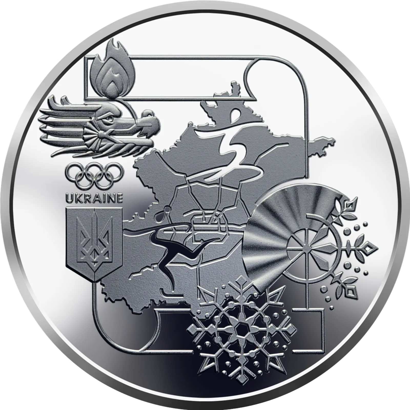 XXIV зимові Олімпійські ігри, 2 грн, 2022 — реверс