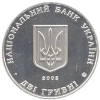 Всеволод Голубович