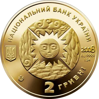 Діва