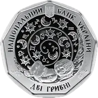 Рачок