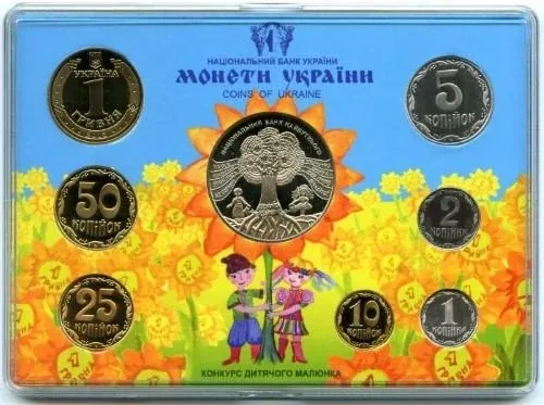 Колекційний набір Монети України. Конкурс дитячого малюнка, 2012 року — аверс