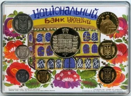 Колекційний набір Монети України. Конкурс дитячого малюнка, 2012 року — реверс