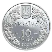 Азовка