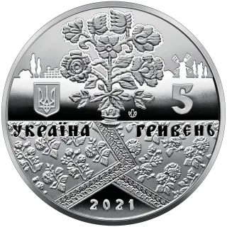 Решетилівське килимарство