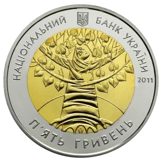 Міжнародний рік лісів