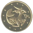 Козеріг, 2 грн, 2007 — реверс
