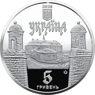 Золочівський замок