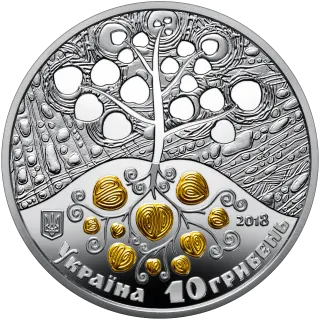 Копання картоплі
