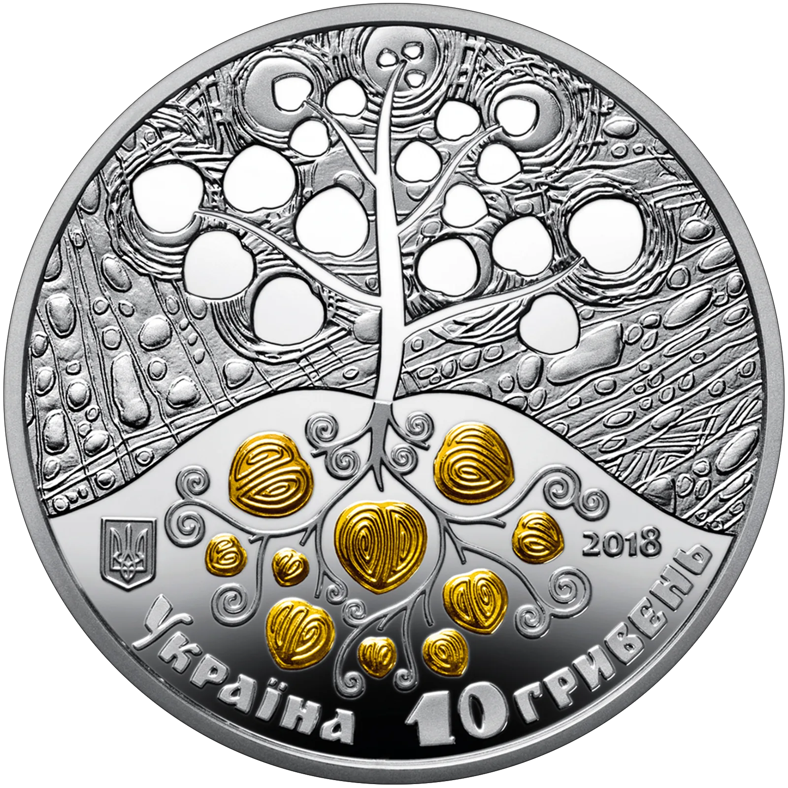Копання картоплі, 10 грн, 2018 — аверс