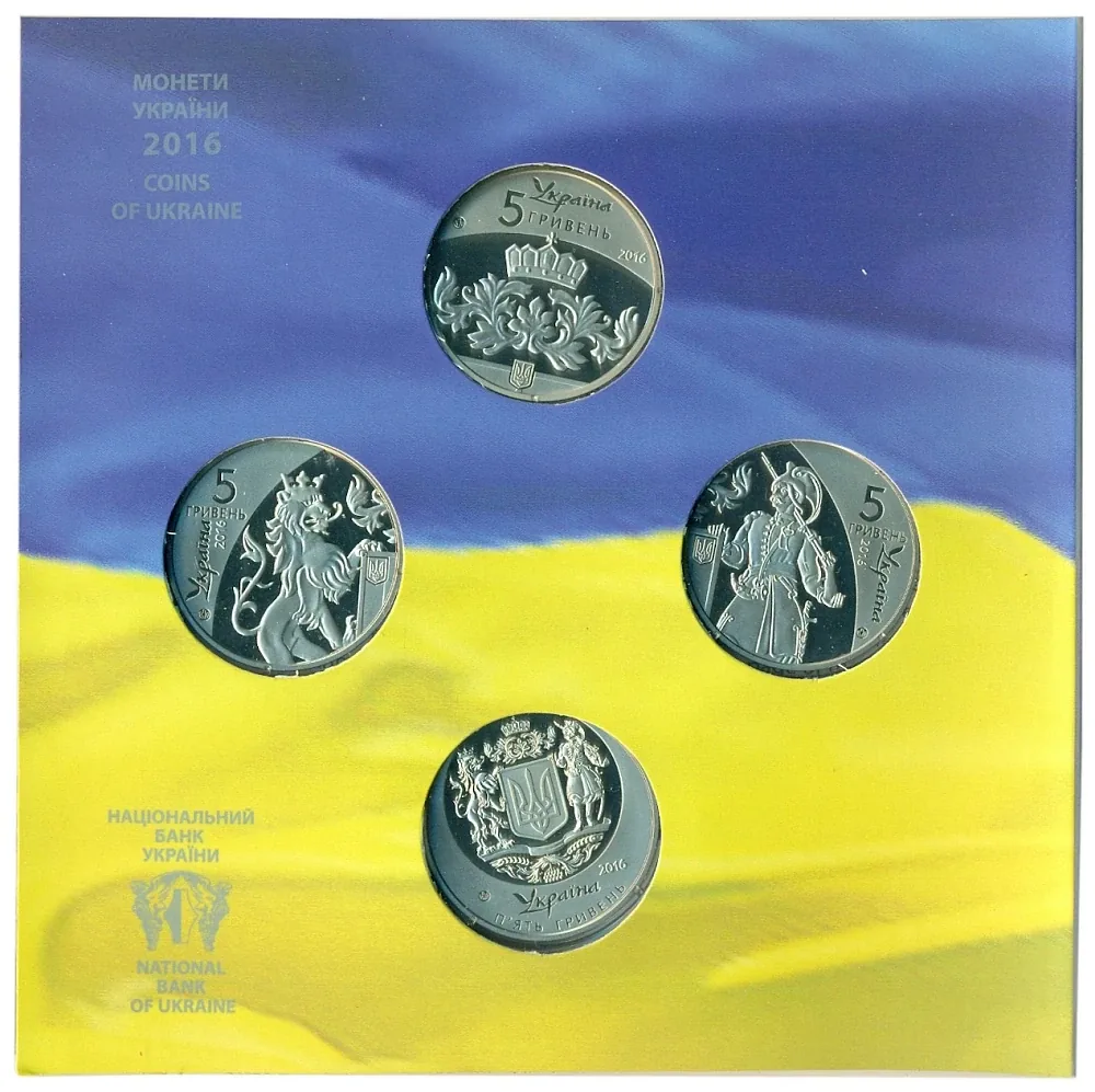 Набір 25 років незалежності України, 20 грн, 2016 — аверс