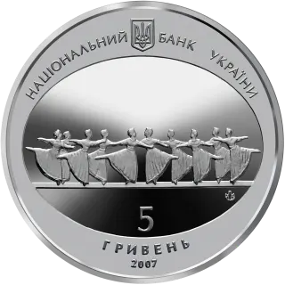 120 років Одеському державному академічному театру опери та балету