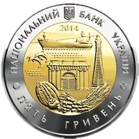 70 років Херсонській області, 5 грн (біметал), 2014 — аверс