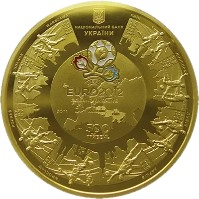 Фінальний турнір чемпіонату Європи з футболу 2012 р., 500 грн, 2011 — аверс