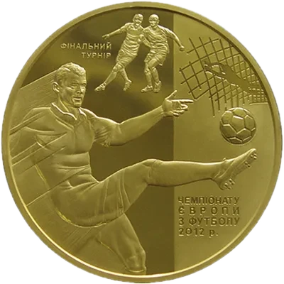 Фінальний турнір чемпіонату Європи з футболу 2012 р., 500 грн, 2011 — реверс