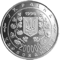 Михайло Грушевський