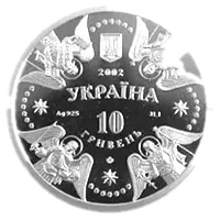 Собор Різдва Богородиці в Козельці