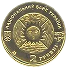 Телець