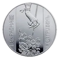 Петриківський розпис