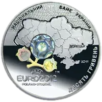Фінальний турнір чемпіонату Європи з футболу 2012. Місто Донецьк