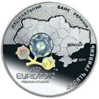 Фінальний турнір чемпіонату Європи з футболу 2012. Місто Донецьк, 10 грн, 2011 — аверс