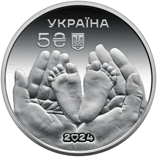 Батьківське щастя у подарунковому пакованні