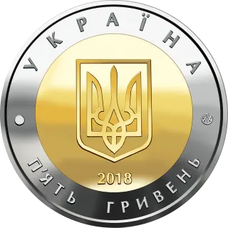 Місто Севастополь