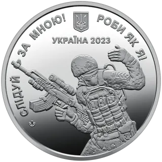 Пам’ятна медаль «Сержантський корпус»