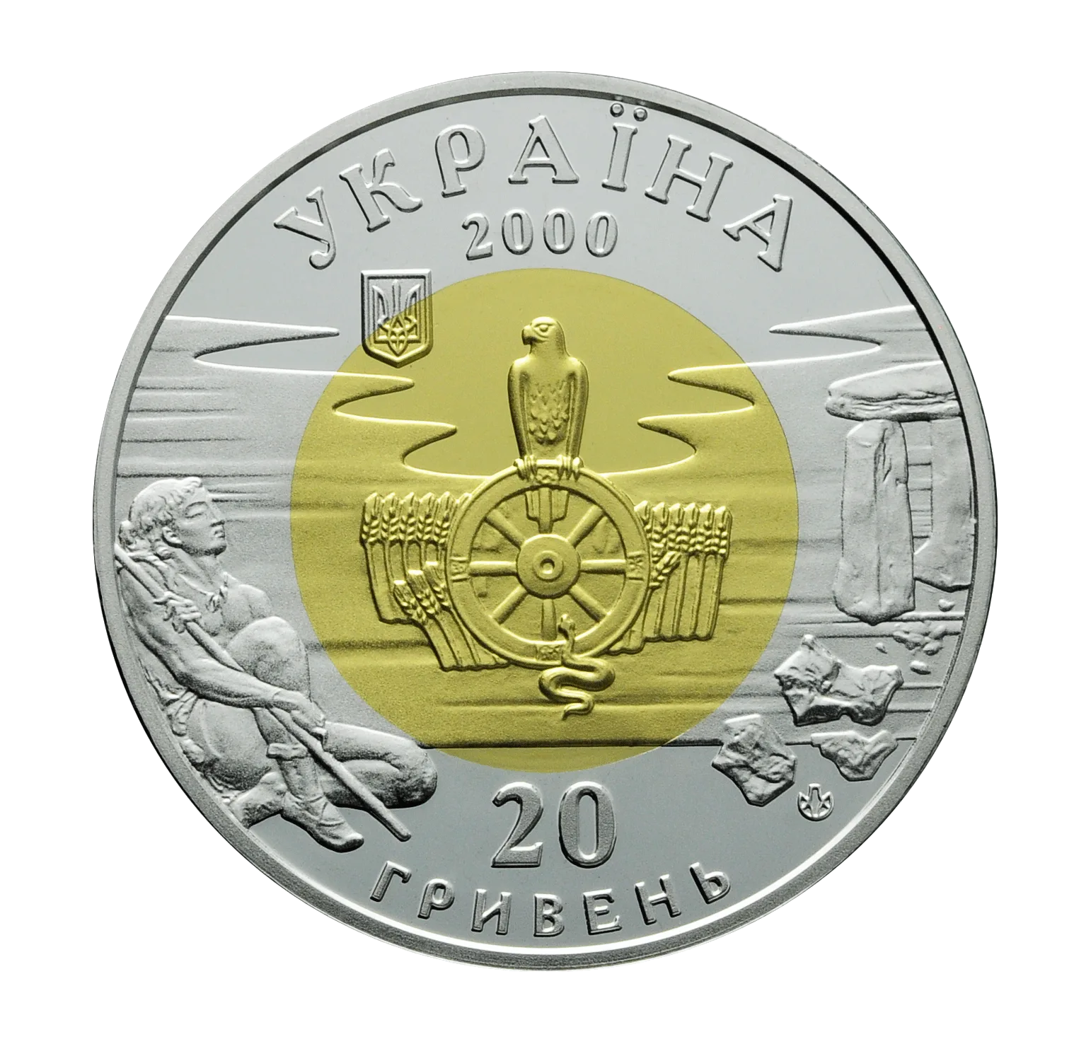 Палеоліт, 20 грн, 2000 — аверс
