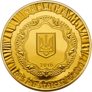 25 років незалежності України