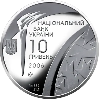 Зимові Олімпійські ігри 2006