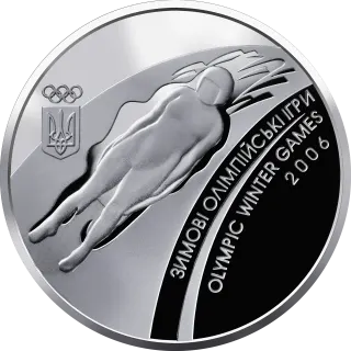 Зимові Олімпійські ігри 2006, 10 грн — реверс