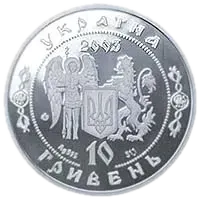 Павло Полуботок