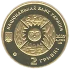 Риби