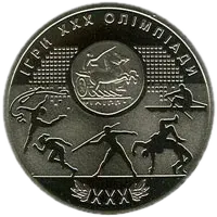 Ігри ХХХ Олімпіади, 2 грн, 2012 — реверс