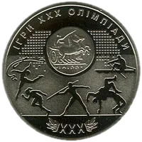 Ігри ХХХ Олімпіади, 2 грн, 2012 — реверс