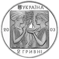 Бокс