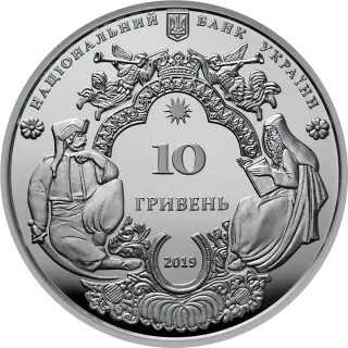 Мгарський Спасо-Преображенський монастир