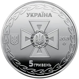 Українські рятівники