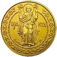 Оранта (50), 50 грн, 1997 — реверс