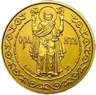 Оранта (50), 50 грн, 1997 — реверс