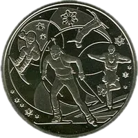 XXII зимові Олімпійські ігри, 2 грн, 2014 — реверс